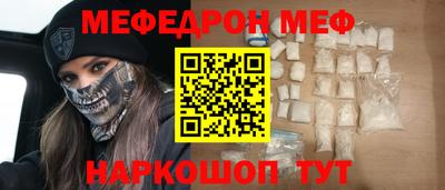 a pvp Рузаевка