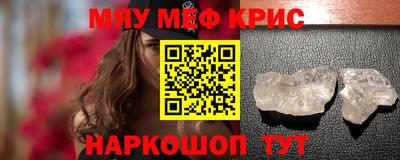 a pvp Рузаевка
