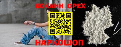 a pvp Рузаевка