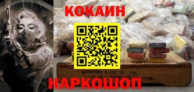 круглые Рязань