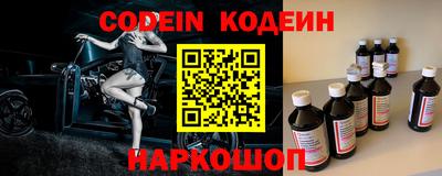 круглые Рязань