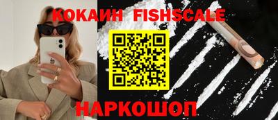 a pvp Рузаевка