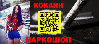 a pvp Рузаевка