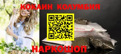 круглые Рязань