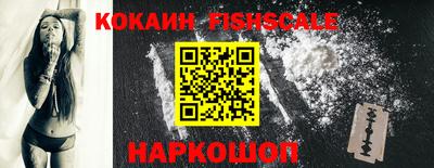a pvp Рузаевка