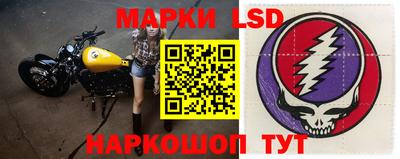 круглые Рязань