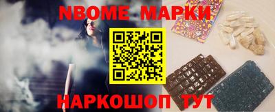 круглые Рязань