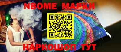 круглые Рязань