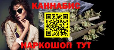круглые Рязань