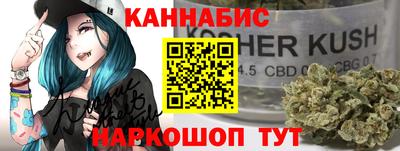 a pvp Рузаевка