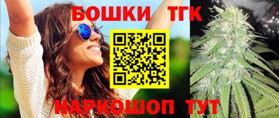 круглые Рязань