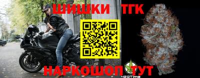 эйфоретик Рыбинск