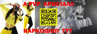 круглые Рязань