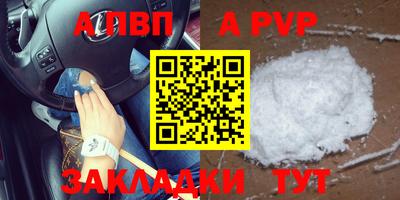 круглые Рязань