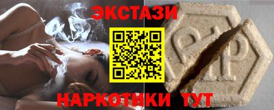круглые Рязань