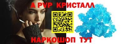 круглые Рязань