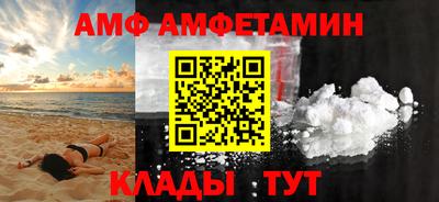 круглые Рязань