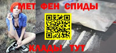 круглые Рязань