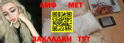 круглые Рязань