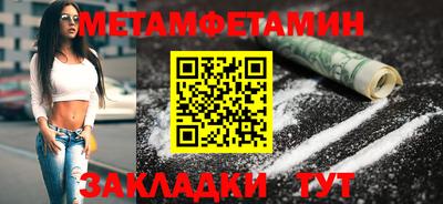 a pvp Рузаевка