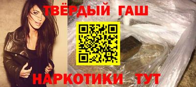 круглые Рязань