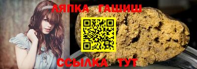 a pvp Рузаевка