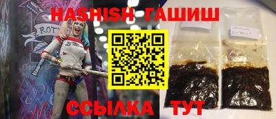 круглые Рязань