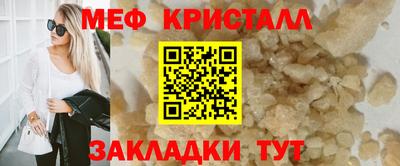круглые Рязань