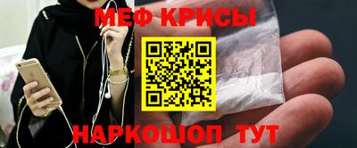 a pvp Рузаевка