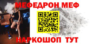 a pvp Рузаевка
