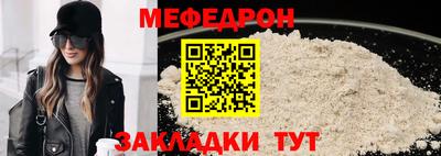 круглые Рязань